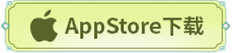 ios-down