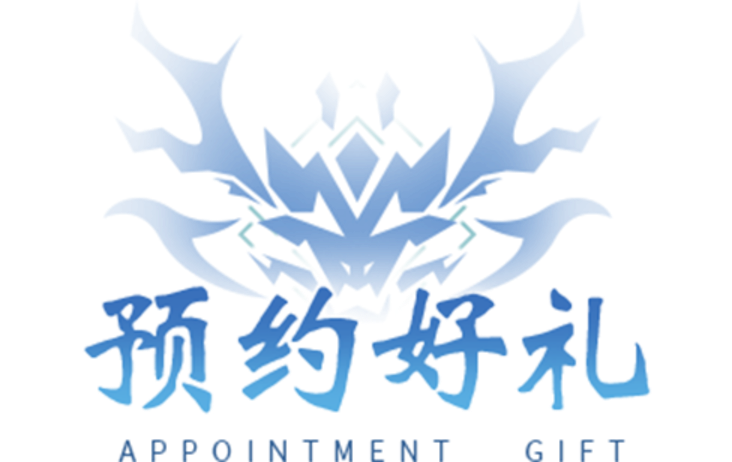 appointment-logo